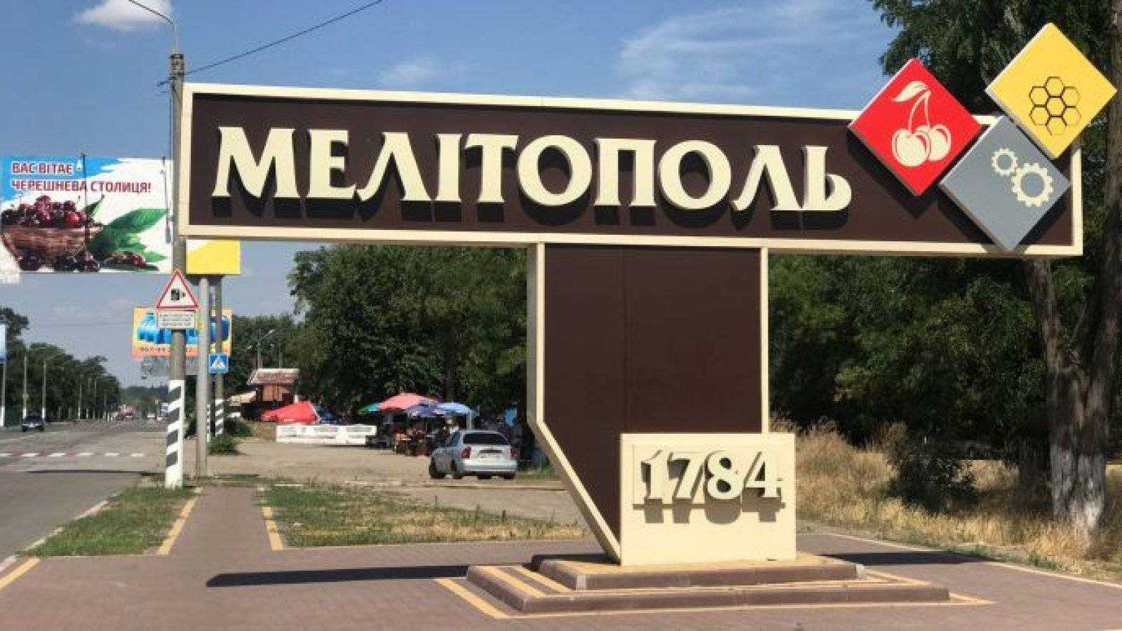 Активний опір в Мелітополі: мер розповів про партизанських рух