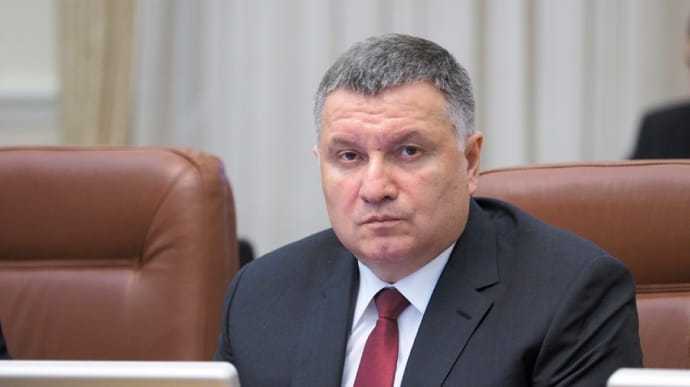 Відставка Авакова: названа причина