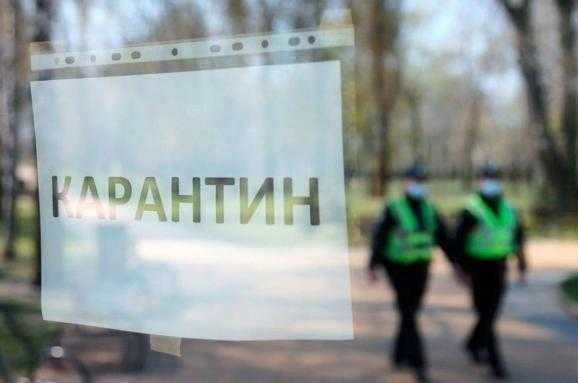 Еще два областных центра против "карантина выходного дня"