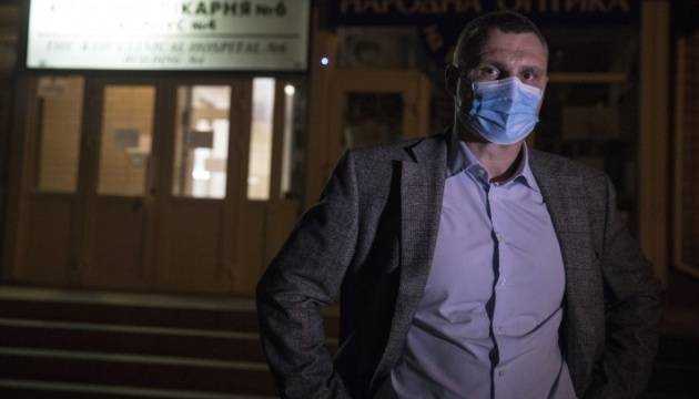 Кличко пообещал придерживаться карантина выходного дня в столице