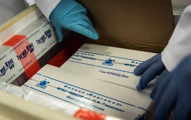 Россия подала заявку на одобрение COVID-вакцины в Европе
