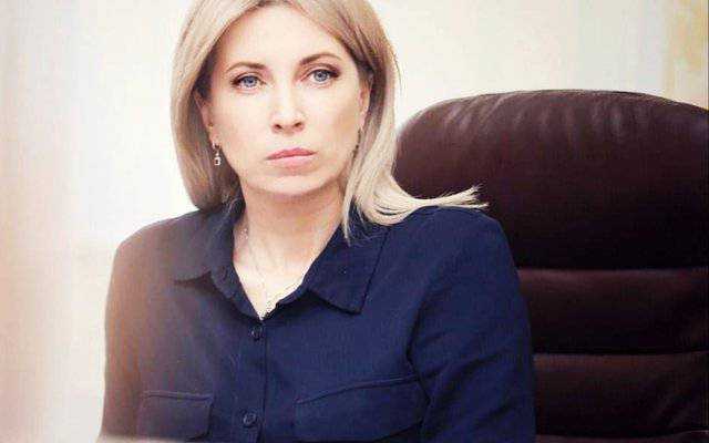 Верещук рассказала, когда ждать Госбюджет-2021