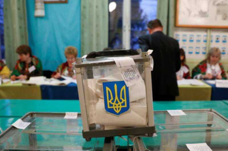 Местные выборы: названа причина рекордно низкой явки во втором туре