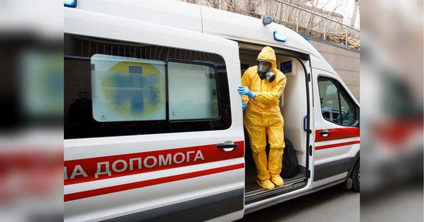 Как правильно вызвать скорую помощь: в МОЗ дали подробные инструкции