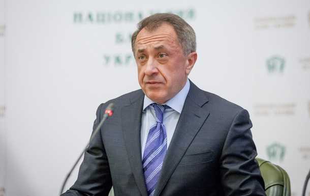 Голова ради правління НБУ Данилишин залишив свою посаду