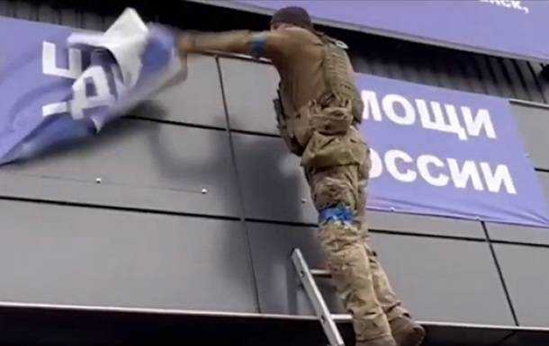 Прикордонники показали зачистку Вовчанська