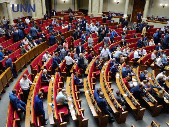 Фракція "Голос" у Раді офіційно розкололась