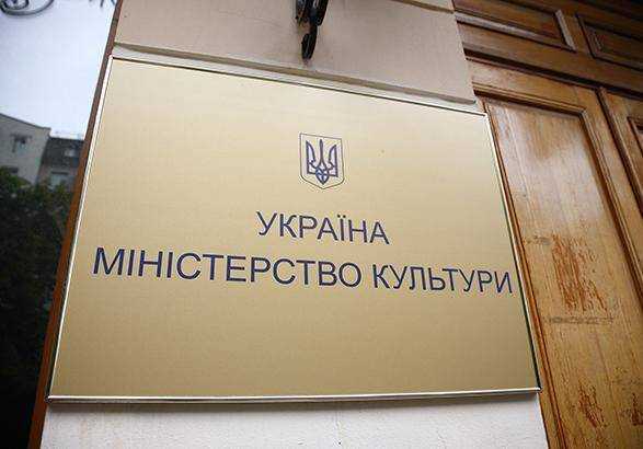 В Минкульте рассказали, что сделали для продвижения украинского языка в этом году