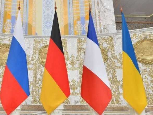 Тривала понад 8 годин: у Франції завершилась зустріч політрадників лідерів "нормандської четвірки"