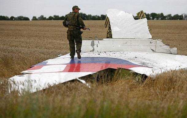 МЗС: Росія відповість як держава за збиття МН17