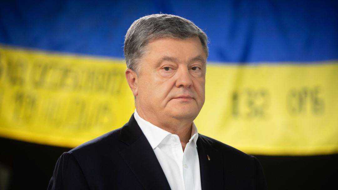 Бывший нардеп призывает Зеленского сделать Порошенко своей опорой