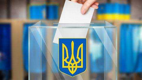 Местные выборы: как правильно проголосовать