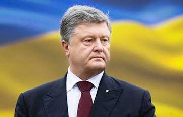 "Я не сдаюсь и не сдамся": Порошенко обратился к избирателям