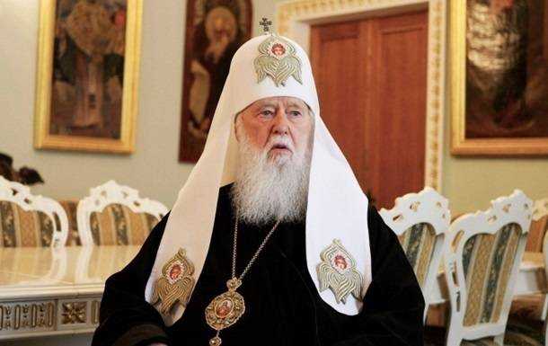 Филарет назвал пандемию божьим наказанием за грехи