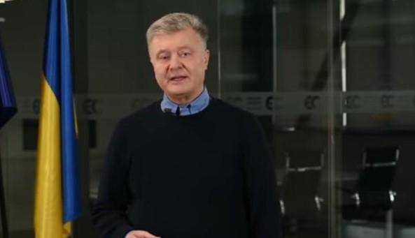 Порошенко посмеялся над смягчением требований прокуратуры