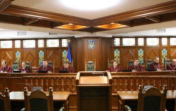 У Зеленского отреагировали на заявление Венецианской комиссии по КСУ