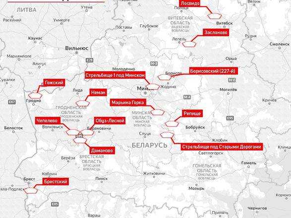 Військові навчання зс білорусі вдруге подовжили: деталі