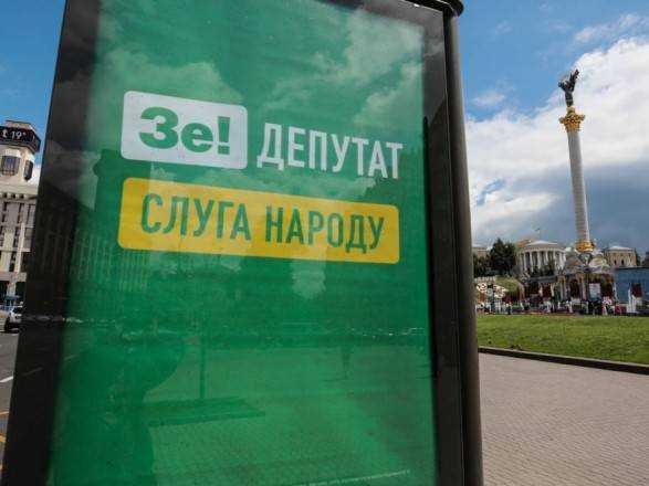 В Харькове ограбили нардепа из "Слуги народа"