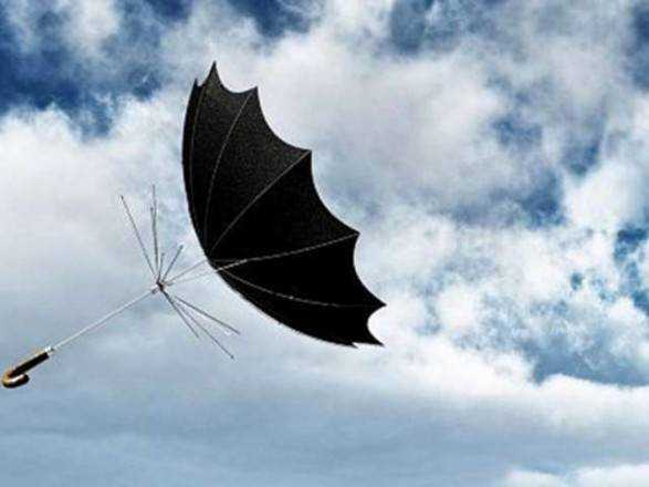 В Украине объявили штормовое предупреждение