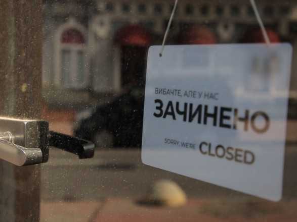 Локдаун в Україні можуть ввести в листопаді - санлікар