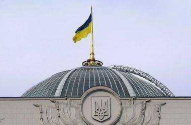 Два нардепи влипли у скандал: хотіли привілеїв під час війни