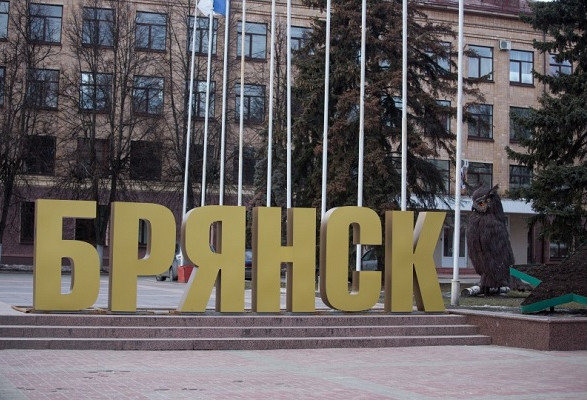 Российский брянск атаковали беспилотники: в соцсетях сообщают о сбивании
