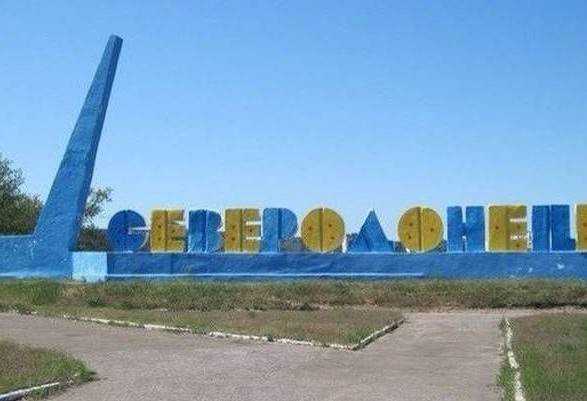 Хочуть повний контроль над Сєвєродонецьком: окупанти продовжують штурмові дії – Генштаб