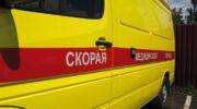 Мальчик по заданию "друзей" из интернета засунул в задний проход отвертку
