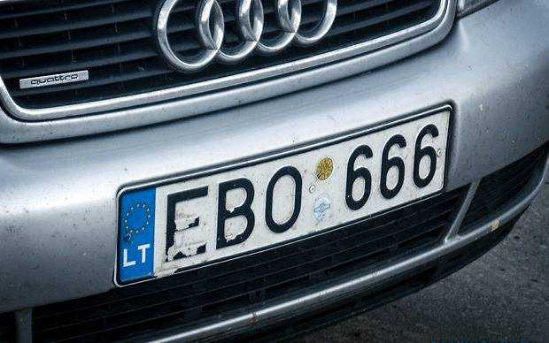 В Украине временно не будут штрафовать "евробляхи"