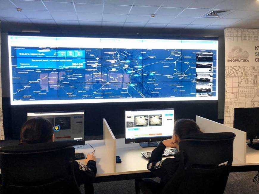 Автоматические штрафы водителей с 1 мая: где в Киеве заработают камеры