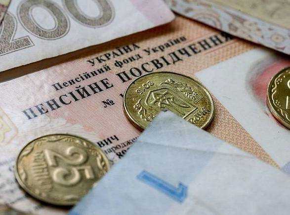 Накопительная пенсионная система: обнародован текст правительственного законопроекта