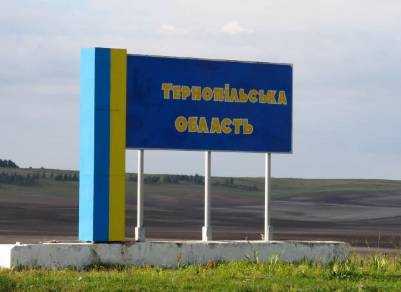 Жодної роботи під час тривоги: для закладів Тернопільщини ввели нове правило
