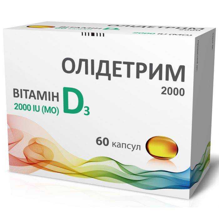 50% від продажів препарату "Олідетрим 2000" спрямують на реанімобілі