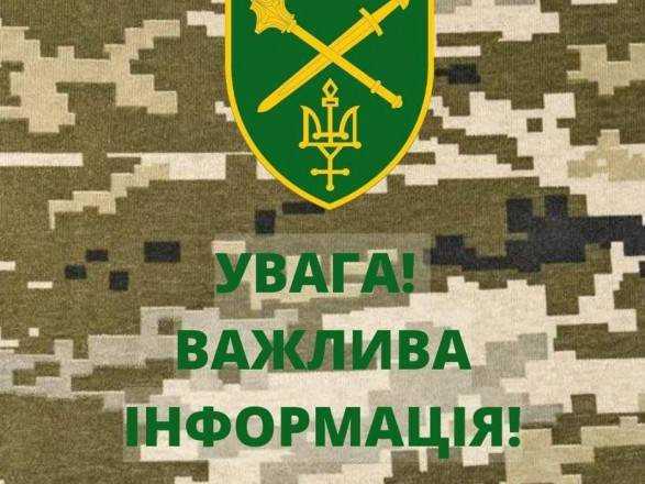 Окупанти надвечір знову обстріляли прикордоння Сумщини: зафіксовано 15 вибухів
