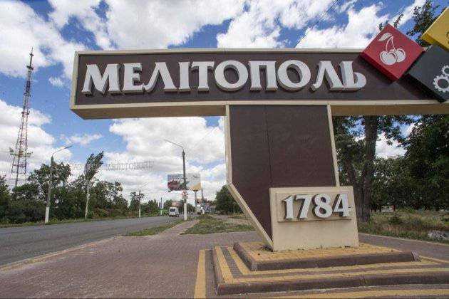 Перший день "референдуму" в Мелітополі: прогремів вибух