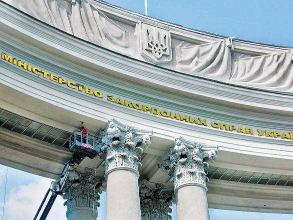 Есклація на Сході: у МЗС задоволені потужному сигналу солідарності від світових держав