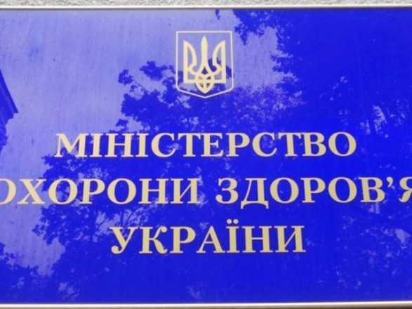 Минздрав планирует охватить прививками от ковиду 70% населения до конца года: это почти 6 млн прививок на месяц