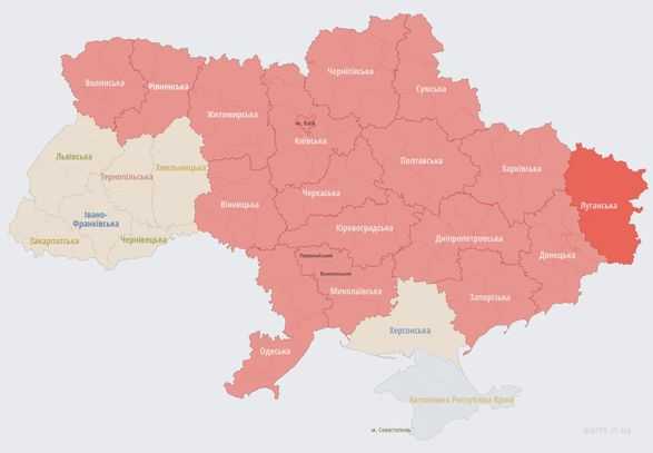 У багатьох областях України лунає повітряна тривога