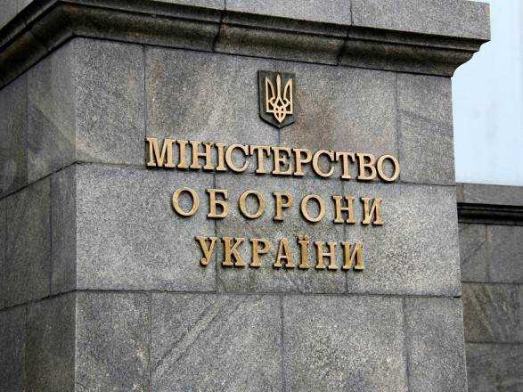 У Міноборони немає даних, які свідчили б про наступ на Київ "прямо сьогодні"