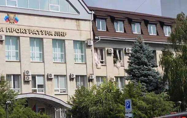 Загибель "генпрокурора ЛНР" - результат розбірок окупантів - Гайдай