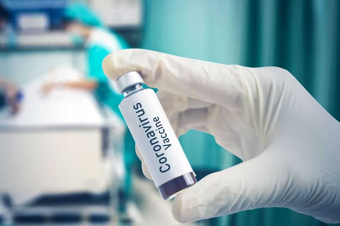 В Украине появится онлайн-очередь на вакцинацию против COVID-19