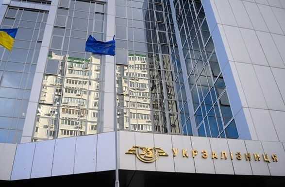 "Укрзалізниця" завершила І квартал зі збитком у 1,7 млрд грн