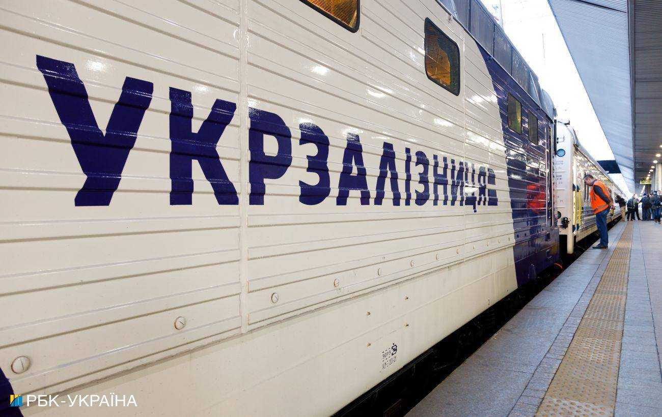 Удар по Дніпру: окупанти обстріляли залізничний об‘єкт