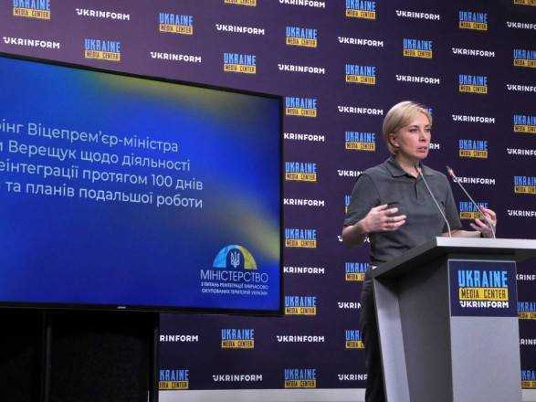 Окупанти депортували у рф приблизно 1,2 млн українців - Верещук