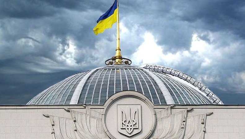 ВР продовжила воєнний стан до 21 листопада