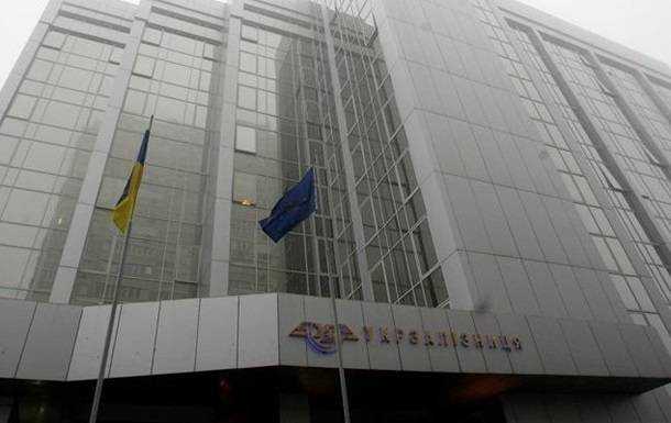 В Укрзалізниці назвали розміри зарплат керівництва