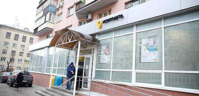Укрпошта дозволила отримувати посилки за допомогою Дії