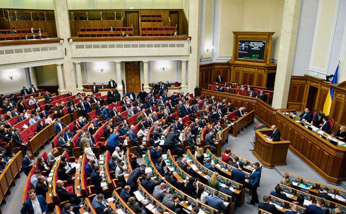 ВР змінила правила фінансового забезпечення нардепів