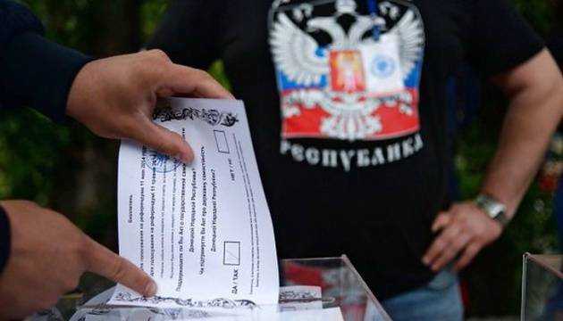 Рашисти заявляють про явку на псевдореферендумах у 45%