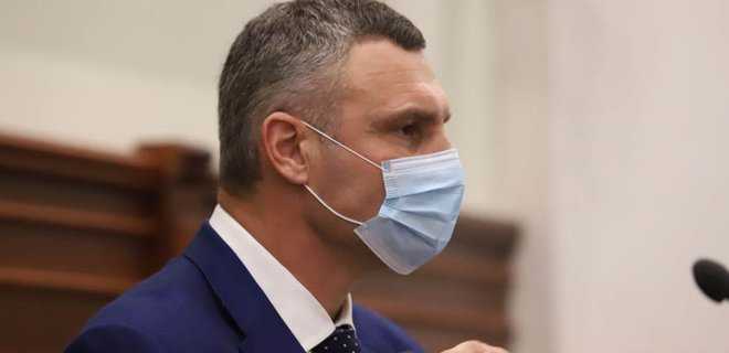 Коронавірус. У Києві вводять локдаун з 20 березня – список обмежень
